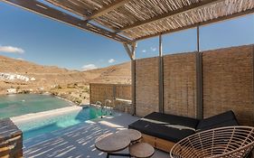 Amal Kythnos Suites